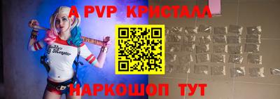 mix Гагарин