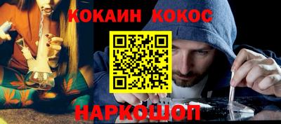 ECSTASY Гусь-Хрустальный
