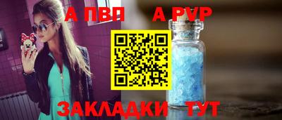 ECSTASY Гусь-Хрустальный