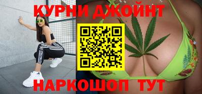 кристаллы Гатчина