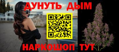 mix Гагарин