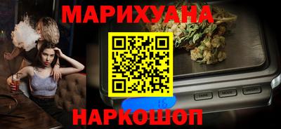 альфа пвп Гусев
