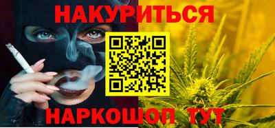 ECSTASY Гусь-Хрустальный