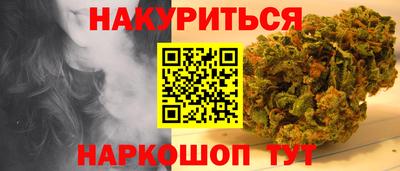 кристаллы Гатчина
