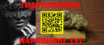 кристаллы Гатчина