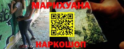 кристаллы Гатчина