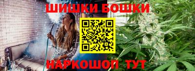 синтетический гашиш Гай