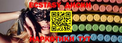 mix Гагарин