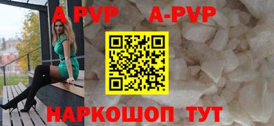 mix Гагарин