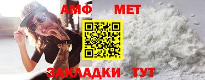 синтетический гашиш Гай
