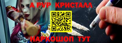 ECSTASY Гусь-Хрустальный