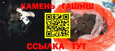 mix Гагарин