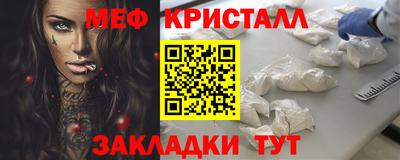 ECSTASY Гусь-Хрустальный